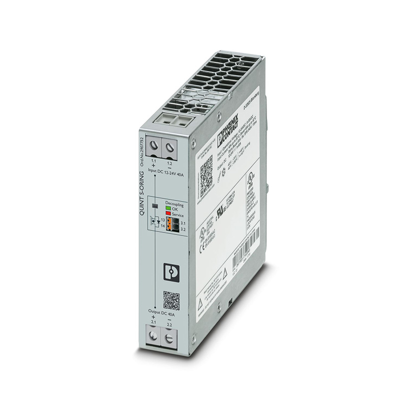 QUINT4-S-ORING/12-24DC/1X40 - 冗余模块